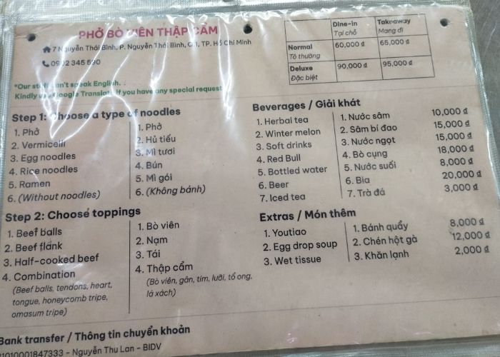 quán phở lòng bò bò viên số 7 Nguyễn Thái Bình